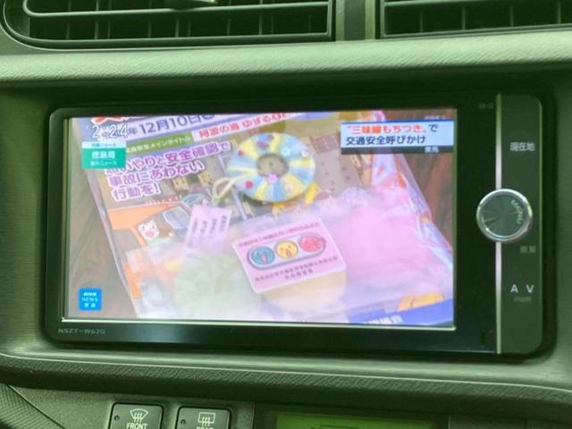 アクア G 純正 SDナビ/ヘッドランプ LED/Bluetooth接続/ETC/EBD付ABS/横滑り防止装置/アイドリングストップ/フルセグTV/エアバッグ 運転席/エアバッグ 助手席 LEDヘッドランプ(11枚目)