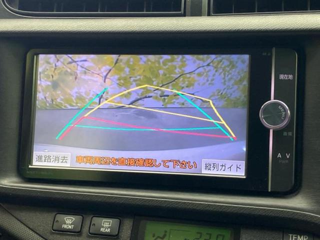 アクア G 純正 SDナビ/ヘッドランプ LED/Bluetooth接続/ETC/EBD付ABS/横滑り防止装置/アイドリングストップ/フルセグTV/エアバッグ 運転席/エアバッグ 助手席 LEDヘッドランプ(12枚目)