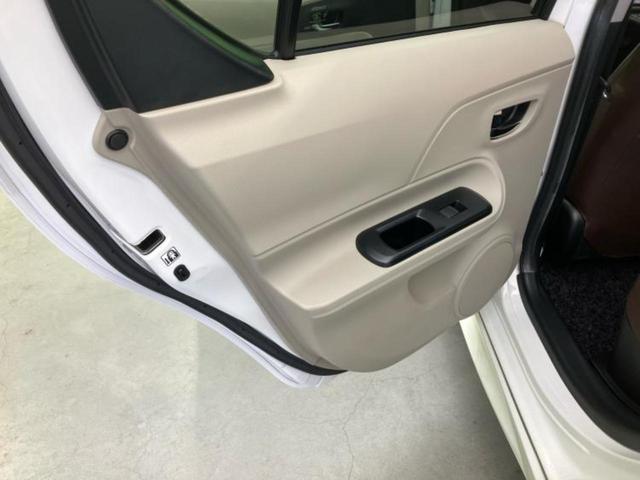 アクア G 純正 SDナビ/ヘッドランプ LED/Bluetooth接続/ETC/EBD付ABS/横滑り防止装置/アイドリングストップ/フルセグTV/エアバッグ 運転席/エアバッグ 助手席 LEDヘッドランプ(22枚目)