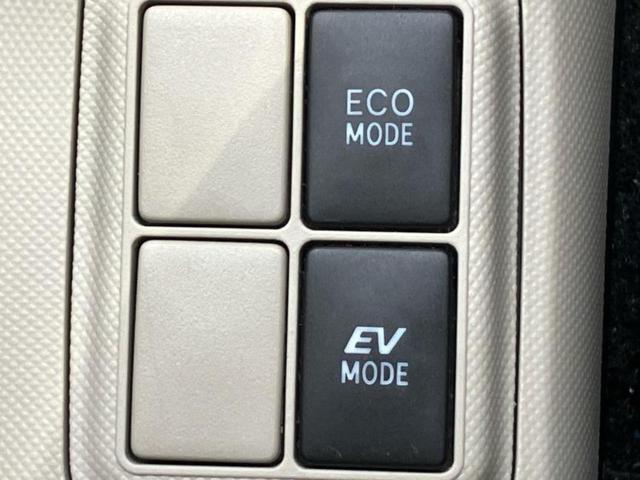 アクア G 純正 SDナビ/ヘッドランプ LED/Bluetooth接続/ETC/EBD付ABS/横滑り防止装置/アイドリングストップ/フルセグTV/エアバッグ 運転席/エアバッグ 助手席 LEDヘッドランプ(24枚目)