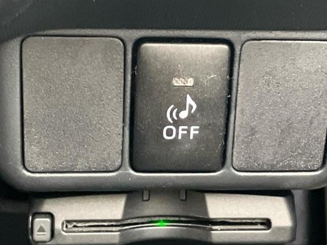 アクア G 純正 SDナビ/ヘッドランプ LED/Bluetooth接続/ETC/EBD付ABS/横滑り防止装置/アイドリングストップ/フルセグTV/エアバッグ 運転席/エアバッグ 助手席 LEDヘッドランプ(26枚目)