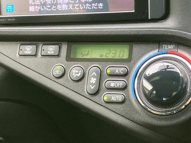 アクア G 純正 SDナビ/ヘッドランプ LED/Bluetooth接続/ETC/EBD付ABS/横滑り防止装置/アイドリングストップ/フルセグTV/エアバッグ 運転席/エアバッグ 助手席 LEDヘッドランプ(29枚目)