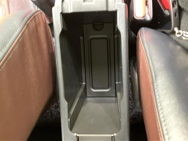 アクア G 純正 SDナビ/ヘッドランプ LED/Bluetooth接続/ETC/EBD付ABS/横滑り防止装置/アイドリングストップ/フルセグTV/エアバッグ 運転席/エアバッグ 助手席 LEDヘッドランプ(30枚目)