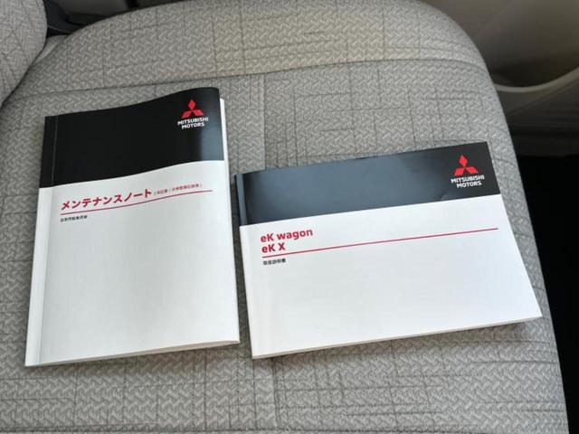 ｅＫワゴン Ｍ　新品タイヤ／保証書／イーアシスト（ミツビシ）／シートヒーター　運転席／車線逸脱防止支援システム／ＵＳＢジャック／ＥＢＤ付ＡＢＳ／禁煙車／エアバッグ　運転席／エアバッグ　助手席／衝突安全ボディ（11枚目）