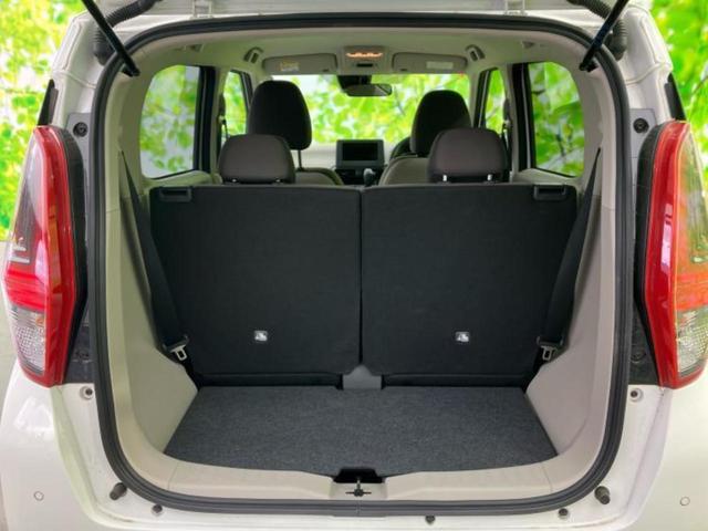 ｅＫワゴン Ｍ　新品タイヤ／保証書／イーアシスト（ミツビシ）／シートヒーター　運転席／車線逸脱防止支援システム／ＵＳＢジャック／ＥＢＤ付ＡＢＳ／禁煙車／エアバッグ　運転席／エアバッグ　助手席／衝突安全ボディ（20枚目）