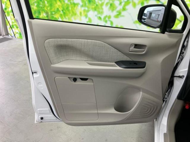 ｅＫワゴン Ｍ　新品タイヤ／保証書／イーアシスト（ミツビシ）／シートヒーター　運転席／車線逸脱防止支援システム／ＵＳＢジャック／ＥＢＤ付ＡＢＳ／禁煙車／エアバッグ　運転席／エアバッグ　助手席／衝突安全ボディ（21枚目）