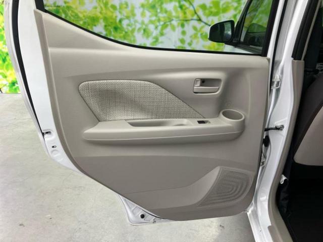 ｅＫワゴン Ｍ　新品タイヤ／保証書／イーアシスト（ミツビシ）／シートヒーター　運転席／車線逸脱防止支援システム／ＵＳＢジャック／ＥＢＤ付ＡＢＳ／禁煙車／エアバッグ　運転席／エアバッグ　助手席／衝突安全ボディ（23枚目）
