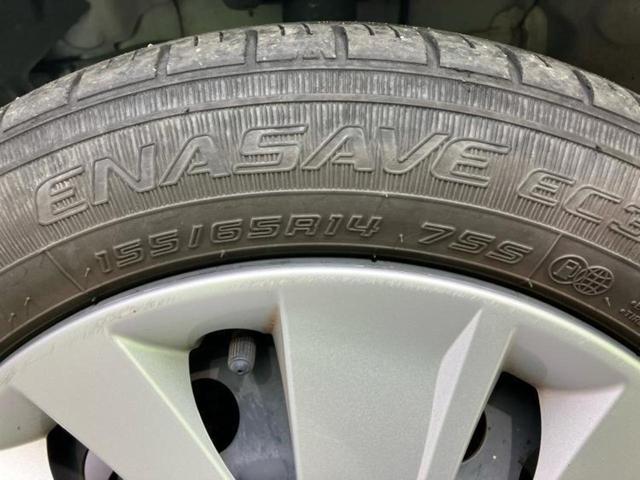 ｅＫワゴン Ｍ　新品タイヤ／保証書／イーアシスト（ミツビシ）／シートヒーター　運転席／車線逸脱防止支援システム／ＵＳＢジャック／ＥＢＤ付ＡＢＳ／禁煙車／エアバッグ　運転席／エアバッグ　助手席／衝突安全ボディ（39枚目）