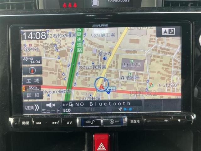 タンク カスタムG-T エアロ/社外 9インチ SDナビ/フリップダウンモニター/衝突安全装置/両側電動スライドドア/シートヒーター 前席/車線逸脱防止支援システム/ドライブレコーダー 前後/ヘッドランプ LED フルエアロ(9枚目)