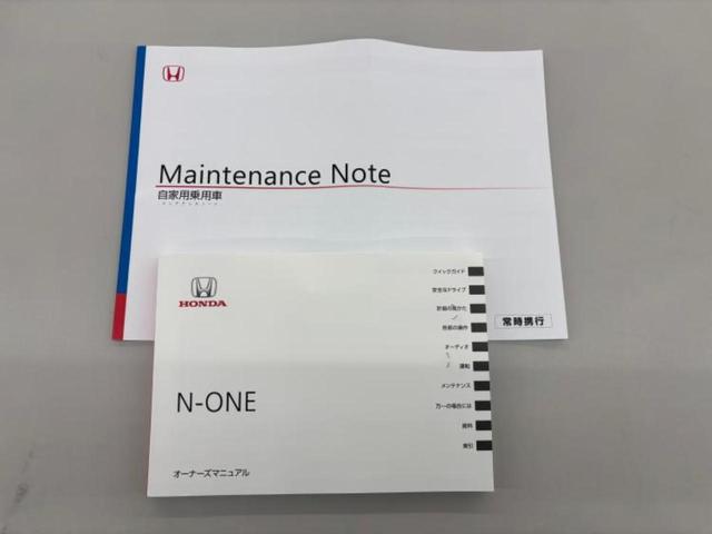 �S���ɓX�܂�W�J���Ă���̂łǂ��ł������񂹂��\�ł��I���̎Ԃ��C�ɂȂ邯�ǉ���������E�E�E�ƒ��߂�K�v�͂���܂���I���ʓr������K�v�ł��B