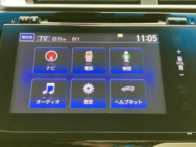 フィット 13G・Lパッケージ 新品タイヤ/保証書/純正 SDナビ/シティーブレーキアクティブシステム(ホンダ)/ドライブレコーダー 純正/ヘッドランプ LED/Bluetooth接続/ETC/EBD付ABS バックカメラ ドラレコ(9枚目)