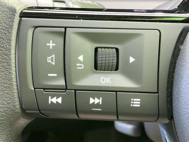 ノート X 福祉車両/保証書/ディスプレイオーディオ+ナビ/インテリジェントルームミラー/衝突安全装置/車線逸脱防止支援システム/ヘッドランプ LED/ETC/EBD付ABS/横滑り防止装置 衝突被害軽減システム(27枚目)