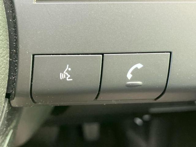 ノート X 福祉車両/保証書/ディスプレイオーディオ+ナビ/インテリジェントルームミラー/衝突安全装置/車線逸脱防止支援システム/ヘッドランプ LED/ETC/EBD付ABS/横滑り防止装置 衝突被害軽減システム(28枚目)