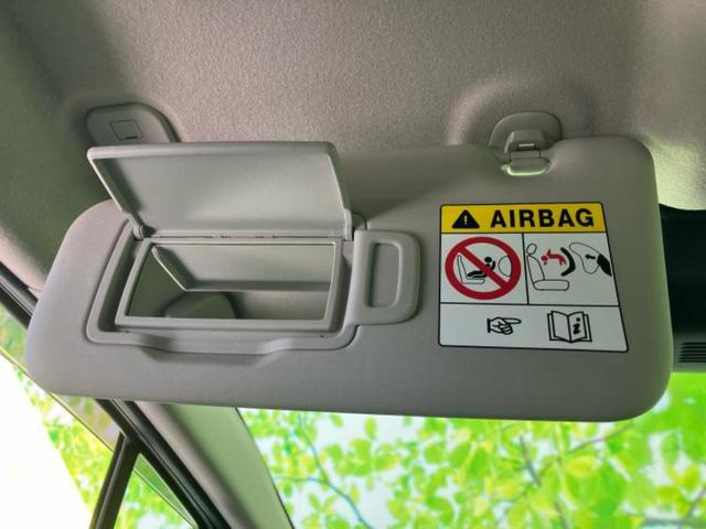 ノート X 福祉車両/保証書/ディスプレイオーディオ+ナビ/インテリジェントルームミラー/衝突安全装置/車線逸脱防止支援システム/ヘッドランプ LED/ETC/EBD付ABS/横滑り防止装置 衝突被害軽減システム(40枚目)