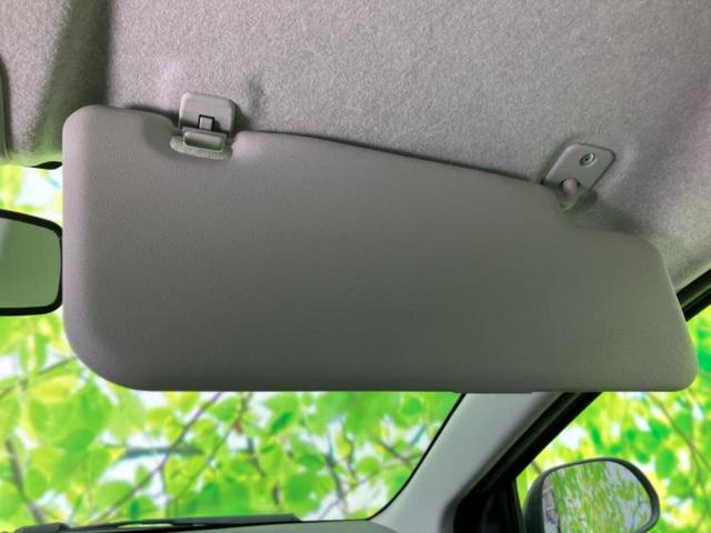 ピクシスエポック L 新品タイヤ/保証書/EBD付ABS/横滑り防止装置/アイドリングストップ/エアバッグ 運転席/エアバッグ 助手席/衝突安全ボディ/キーレス/盗難防止システム/ワンオーナー/マニュアルエアコン(30枚目)