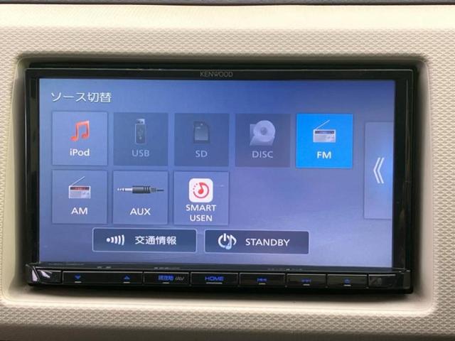 アルト VP 新品タイヤ/保証書/社外 メモリーナビ/横滑り防止装置/禁煙車/エアバッグ 運転席/エアバッグ 助手席/衝突安全ボディ/パワーウインドウ/キーレスエントリー/パワーステアリング/マニュアルエアコン(11枚目)