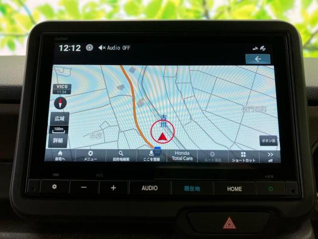 N-BOXジョイ ターボ2トーン 保証書/純正 8インチ ナビ/ホンダセンシング/両側電動スライドドア/シートヒーター 前席/車線逸脱防止支援システム/シート ハーフレザー/登録済未使用車/ヘッドランプ LED ターボ バックカメラ(10枚目)