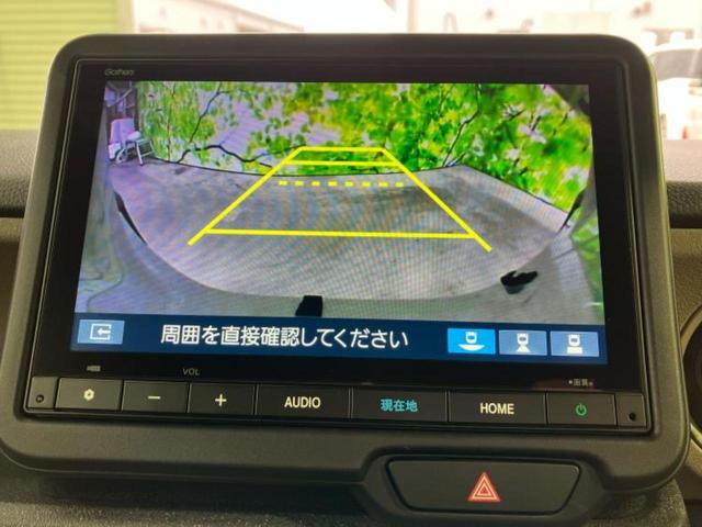 N-BOXジョイ ターボ2トーン 保証書/純正 8インチ ナビ/ホンダセンシング/両側電動スライドドア/シートヒーター 前席/車線逸脱防止支援システム/シート ハーフレザー/登録済未使用車/ヘッドランプ LED ターボ バックカメラ(13枚目)