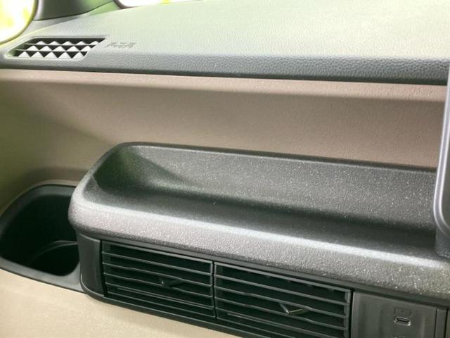 N-BOXジョイ ターボ2トーン 保証書/純正 8インチ ナビ/ホンダセンシング/両側電動スライドドア/シートヒーター 前席/車線逸脱防止支援システム/シート ハーフレザー/登録済未使用車/ヘッドランプ LED ターボ バックカメラ(33枚目)