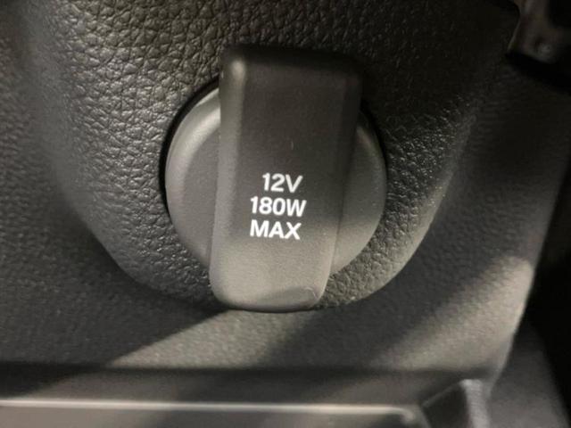 N-BOXジョイ ターボ2トーン 保証書/純正 8インチ ナビ/ホンダセンシング/両側電動スライドドア/シートヒーター 前席/車線逸脱防止支援システム/シート ハーフレザー/登録済未使用車/ヘッドランプ LED ターボ バックカメラ(38枚目)