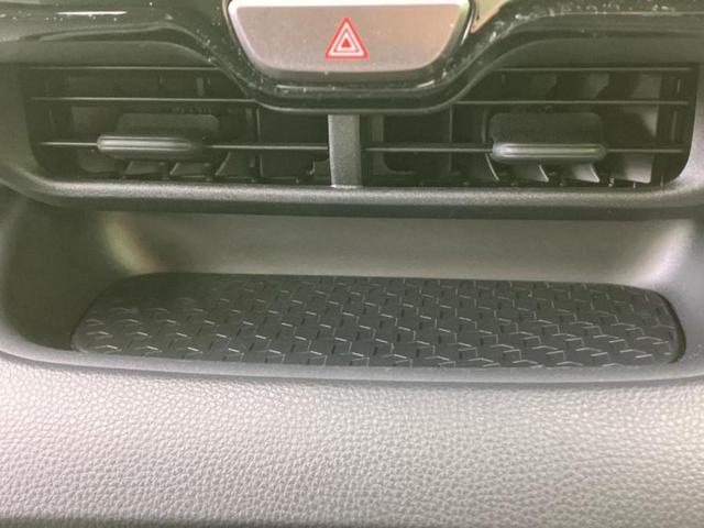 ヤリス G ディスプレイオーディオ/トヨタセーフティセンス/車線逸脱防止支援システム/ドライブレコーダー 前後/Bluetooth接続/ETC2.0/バックモニター/禁煙車/衝突安全ボディ/エンジンスタートボタン(32枚目)