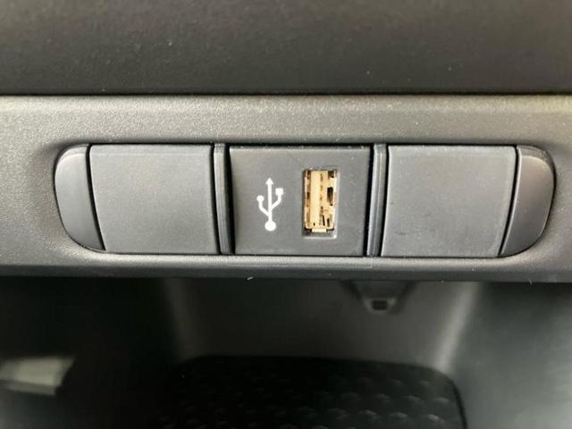 ヤリス G ディスプレイオーディオ/トヨタセーフティセンス/車線逸脱防止支援システム/ドライブレコーダー 前後/Bluetooth接続/ETC2.0/バックモニター/禁煙車/衝突安全ボディ/エンジンスタートボタン(38枚目)