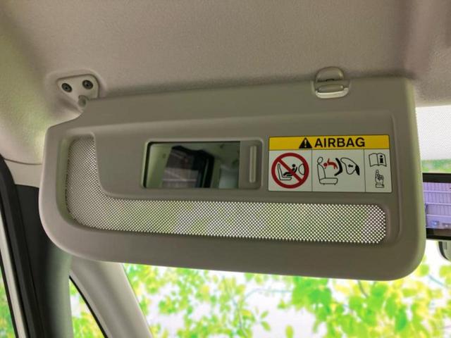 セレナ eパワーハイウェイスターV 保証書/純正 10インチ SDナビ/インテリジェントルームミラー/エマージェンシーブレーキ/両側電動スライドドア/アラウンドビューモニター/車線逸脱防止支援システム/プロパイロット 全周囲カメラ(39枚目)