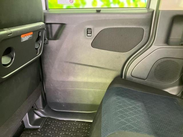 ルークス ハイウェイスターＸプロパイロットエディション　保証書／純正　９インチ　ＳＤナビ／エマージェンシーブレーキ／両側電動スライドドア／全方位モニター／車線逸脱防止支援システム／プロパイロット／ドライブレコーダー　前後／ヘッドランプ　ＬＥＤ　全周囲カメラ（23枚目）