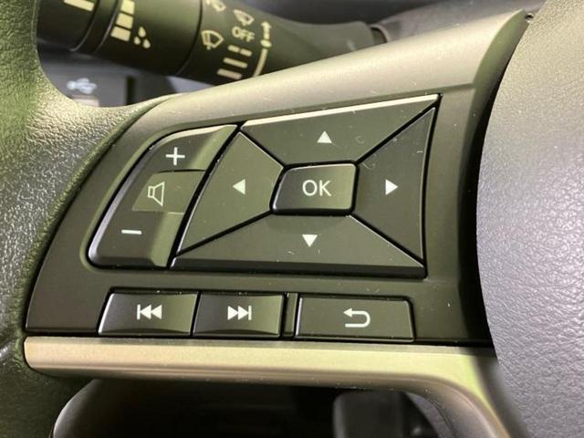 ルークス ハイウェイスターＸプロパイロットエディション　保証書／純正　９インチ　ＳＤナビ／エマージェンシーブレーキ／両側電動スライドドア／全方位モニター／車線逸脱防止支援システム／プロパイロット／ドライブレコーダー　前後／ヘッドランプ　ＬＥＤ　全周囲カメラ（26枚目）