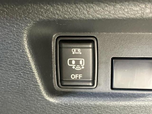 ルークス ハイウェイスターＸプロパイロットエディション　保証書／純正　９インチ　ＳＤナビ／エマージェンシーブレーキ／両側電動スライドドア／全方位モニター／車線逸脱防止支援システム／プロパイロット／ドライブレコーダー　前後／ヘッドランプ　ＬＥＤ　全周囲カメラ（29枚目）