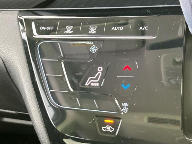 ルークス ハイウェイスターＸプロパイロットエディション　保証書／純正　９インチ　ＳＤナビ／エマージェンシーブレーキ／両側電動スライドドア／全方位モニター／車線逸脱防止支援システム／プロパイロット／ドライブレコーダー　前後／ヘッドランプ　ＬＥＤ　全周囲カメラ（31枚目）