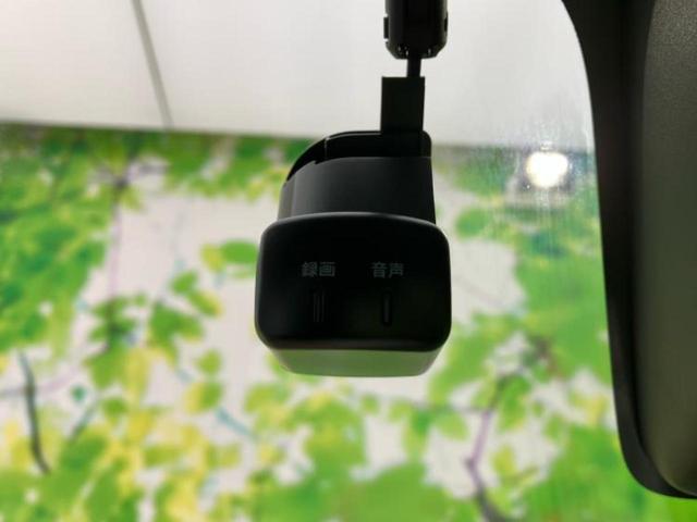 ルークス ハイウェイスターＸプロパイロットエディション　保証書／純正　９インチ　ＳＤナビ／エマージェンシーブレーキ／両側電動スライドドア／全方位モニター／車線逸脱防止支援システム／プロパイロット／ドライブレコーダー　前後／ヘッドランプ　ＬＥＤ　全周囲カメラ（40枚目）