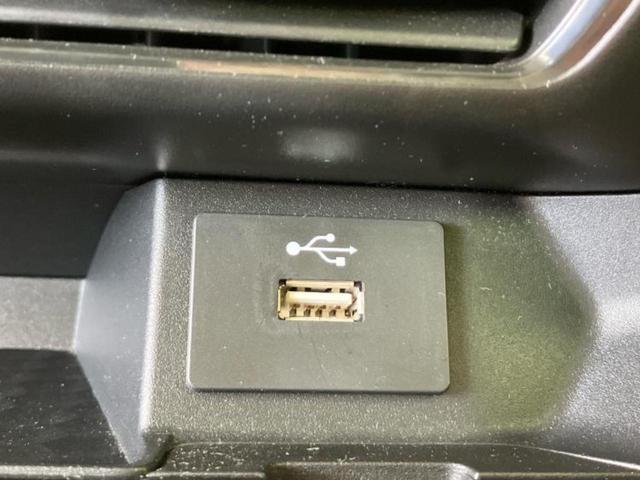 ルークス ハイウェイスターＸプロパイロットエディション　保証書／純正　９インチ　ＳＤナビ／エマージェンシーブレーキ／両側電動スライドドア／全方位モニター／車線逸脱防止支援システム／プロパイロット／ドライブレコーダー　前後／ヘッドランプ　ＬＥＤ　全周囲カメラ（41枚目）