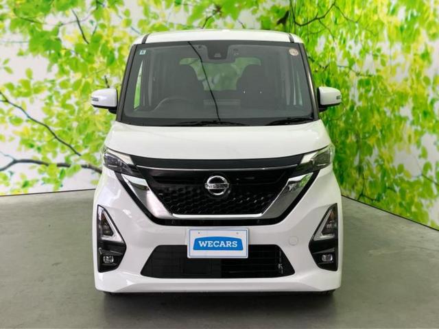 ルークス ハイウェイスターＸプロパイロットエディション　保証書／純正　９インチ　ＳＤナビ／エマージェンシーブレーキ／両側電動スライドドア／全方位モニター／車線逸脱防止支援システム／プロパイロット／ドライブレコーダー　前後／ヘッドランプ　ＬＥＤ　全周囲カメラ（44枚目）