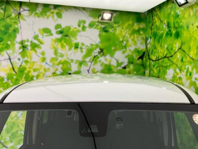 ルークス ハイウェイスターＸプロパイロットエディション　保証書／純正　９インチ　ＳＤナビ／エマージェンシーブレーキ／両側電動スライドドア／全方位モニター／車線逸脱防止支援システム／プロパイロット／ドライブレコーダー　前後／ヘッドランプ　ＬＥＤ　全周囲カメラ（48枚目）