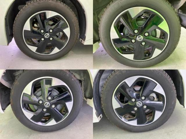 ルークス ハイウェイスターＸプロパイロットエディション　保証書／純正　９インチ　ＳＤナビ／エマージェンシーブレーキ／両側電動スライドドア／全方位モニター／車線逸脱防止支援システム／プロパイロット／ドライブレコーダー　前後／ヘッドランプ　ＬＥＤ　全周囲カメラ（51枚目）