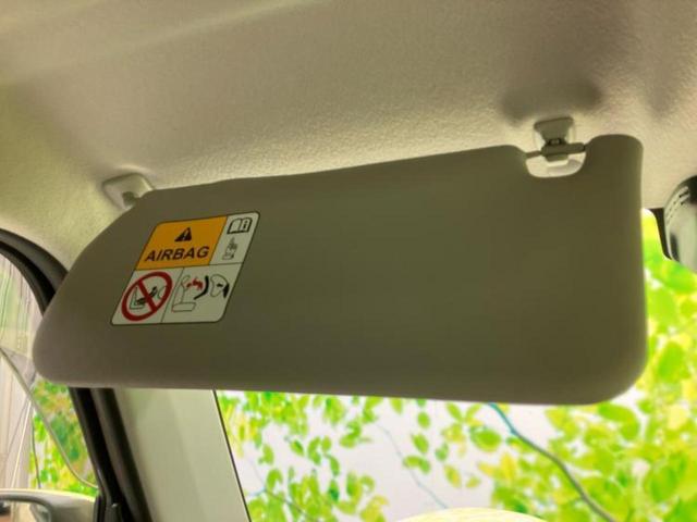 ハスラー ハイブリッドG 新品タイヤ/純正 8インチ SDナビ/セーフティサポート(スズキ)/シートヒーター 前席/全方位モニター用カメラ/USBジャック/Bluetooth接続/EBD付ABS/横滑り防止装置 全周囲カメラ(39枚目)