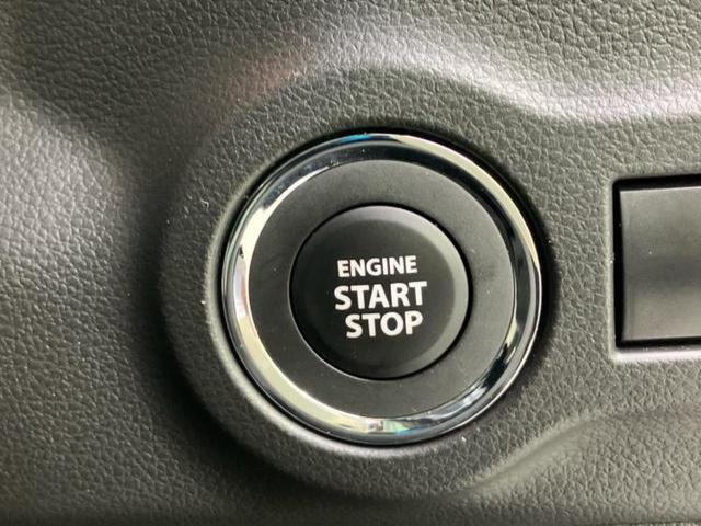 スペーシア ハイブリッドG セーフティサポート(スズキ)/車線逸脱防止支援システム/ヘッドランプ LED/横滑り防止装置/禁煙車/エアバッグ サイド/衝突安全ボディ/エンジンスタートボタン/キーレスエントリー/オートエアコン(17枚目)