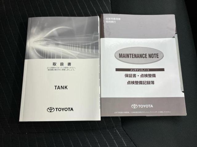 �v�d�b�`�q�r�ł͓o�^�i�͏o�j�ϖ��g�p�Ԃ⑖�s�����P�����������̍݌ɎԂ��������p�ӂ��Ă���܂��I��Ԃ͗ǂ����̂��ǂ����ǁA�V�Ԃ͍����ȁE�E�E����Ȃ��q�l�ɃI�X�X���ł��I