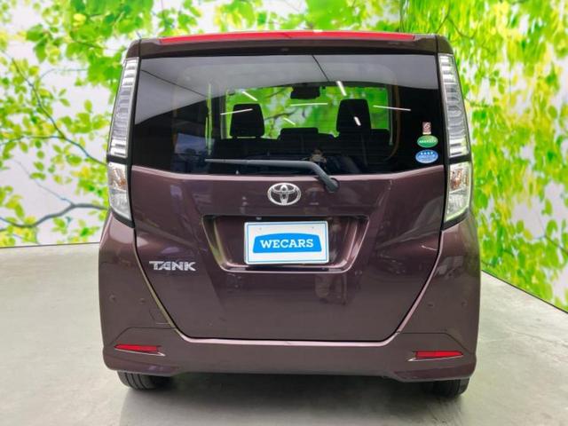 ���Y�Ԃ���A���Ԃ܂ő��l�Ȃ��q�l�̃j�[�Y�̂������ł���悤�ɁA�S���K�͂ŖL�x�ȍ݌ɓW�J�I�Ԃ̂��ƂȂ�v�d�b�`�q�r�ցI