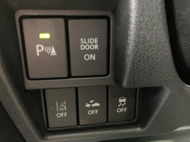 スペーシアカスタム ハイブリッドＸＳターボ　新品タイヤ／保証書／社外　１０インチ　ＳＤナビ／両側電動スライドドア／シートヒーター　運転席／シート　ハーフレザー／ヘッドランプ　ＬＥＤ／Ｂｌｕｅｔｏｏｔｈ接続／ＥＴＣ／ＥＢＤ付ＡＢＳ　ターボ（27枚目）