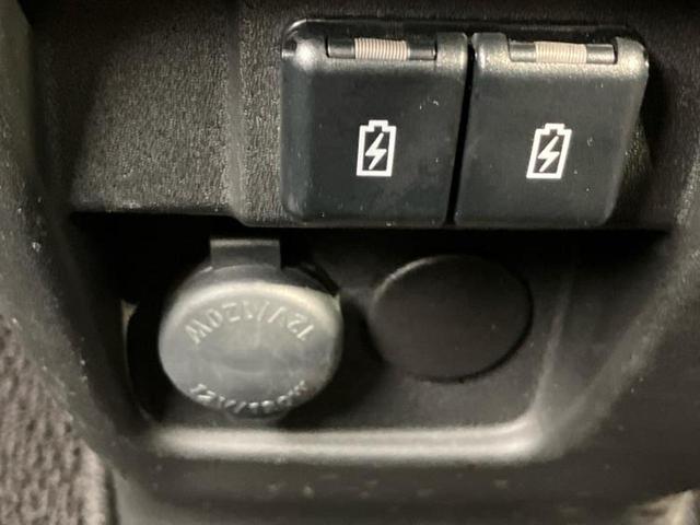 スペーシアカスタム ハイブリッドＸＳターボ　新品タイヤ／保証書／社外　１０インチ　ＳＤナビ／両側電動スライドドア／シートヒーター　運転席／シート　ハーフレザー／ヘッドランプ　ＬＥＤ／Ｂｌｕｅｔｏｏｔｈ接続／ＥＴＣ／ＥＢＤ付ＡＢＳ　ターボ（39枚目）