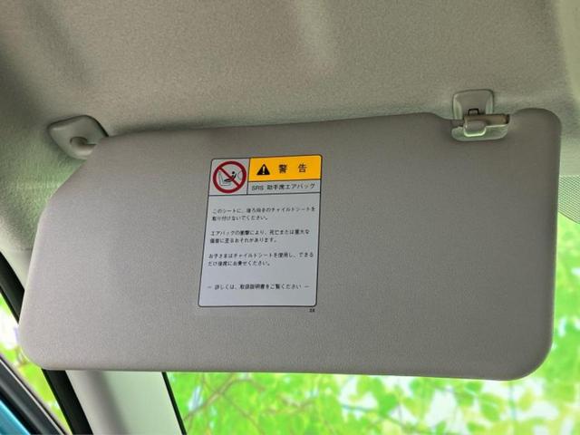 ワゴンＲ ＦＸ　新品タイヤ／保証書／ＡＢＳ／横滑り防止装置／アイドリングストップ／エアバッグ　運転席／エアバッグ　助手席／パワーウインドウ／キーレスエントリー／パワーステアリング／盗難防止システム／マニュアルエアコン（32枚目）