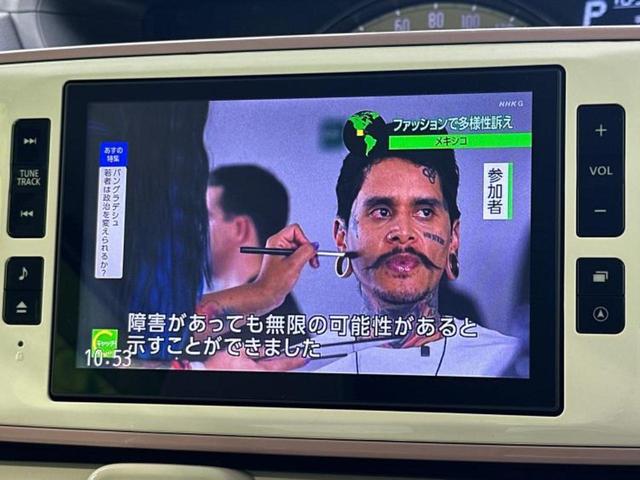 ムーヴキャンバス ＧメイクアップＶＳ　ＳＡ３　新品タイヤ／純正　８インチ　メモリーナビ／スマートアシスト（トヨタ・ダイハツ）／両側電動スライドドア／シートヒーター　運転席／パノラマモニター／車線逸脱防止支援システム／ドライブレコーダー　純正（11枚目）