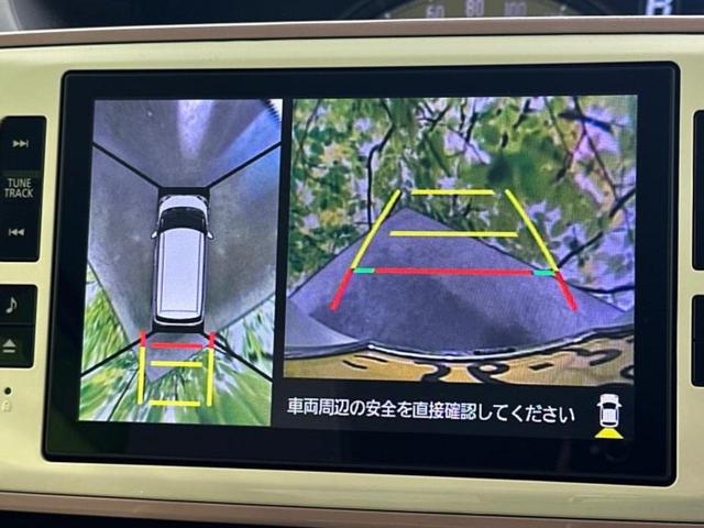 ムーヴキャンバス ＧメイクアップＶＳ　ＳＡ３　新品タイヤ／純正　８インチ　メモリーナビ／スマートアシスト（トヨタ・ダイハツ）／両側電動スライドドア／シートヒーター　運転席／パノラマモニター／車線逸脱防止支援システム／ドライブレコーダー　純正（12枚目）