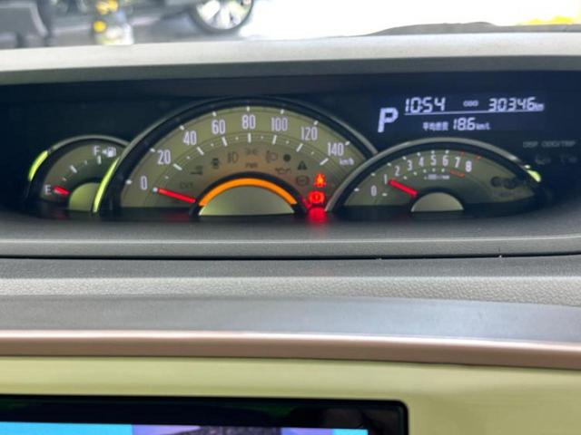 ムーヴキャンバス ＧメイクアップＶＳ　ＳＡ３　新品タイヤ／純正　８インチ　メモリーナビ／スマートアシスト（トヨタ・ダイハツ）／両側電動スライドドア／シートヒーター　運転席／パノラマモニター／車線逸脱防止支援システム／ドライブレコーダー　純正（13枚目）