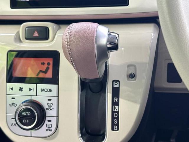 ムーヴキャンバス ＧメイクアップＶＳ　ＳＡ３　新品タイヤ／純正　８インチ　メモリーナビ／スマートアシスト（トヨタ・ダイハツ）／両側電動スライドドア／シートヒーター　運転席／パノラマモニター／車線逸脱防止支援システム／ドライブレコーダー　純正（17枚目）