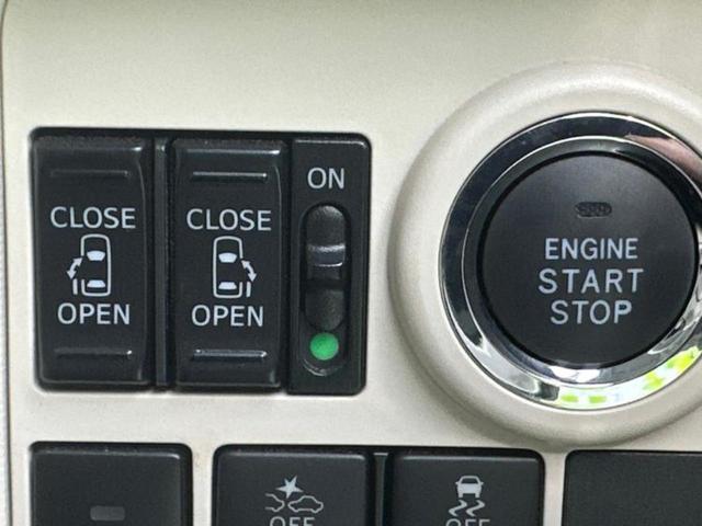 ムーヴキャンバス ＧメイクアップＶＳ　ＳＡ３　新品タイヤ／純正　８インチ　メモリーナビ／スマートアシスト（トヨタ・ダイハツ）／両側電動スライドドア／シートヒーター　運転席／パノラマモニター／車線逸脱防止支援システム／ドライブレコーダー　純正（25枚目）