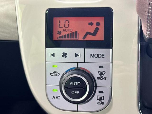 ムーヴキャンバス ＧメイクアップＶＳ　ＳＡ３　新品タイヤ／純正　８インチ　メモリーナビ／スマートアシスト（トヨタ・ダイハツ）／両側電動スライドドア／シートヒーター　運転席／パノラマモニター／車線逸脱防止支援システム／ドライブレコーダー　純正（29枚目）