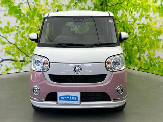 ムーヴキャンバス ＧメイクアップＶＳ　ＳＡ３　新品タイヤ／純正　８インチ　メモリーナビ／スマートアシスト（トヨタ・ダイハツ）／両側電動スライドドア／シートヒーター　運転席／パノラマモニター／車線逸脱防止支援システム／ドライブレコーダー　純正（37枚目）